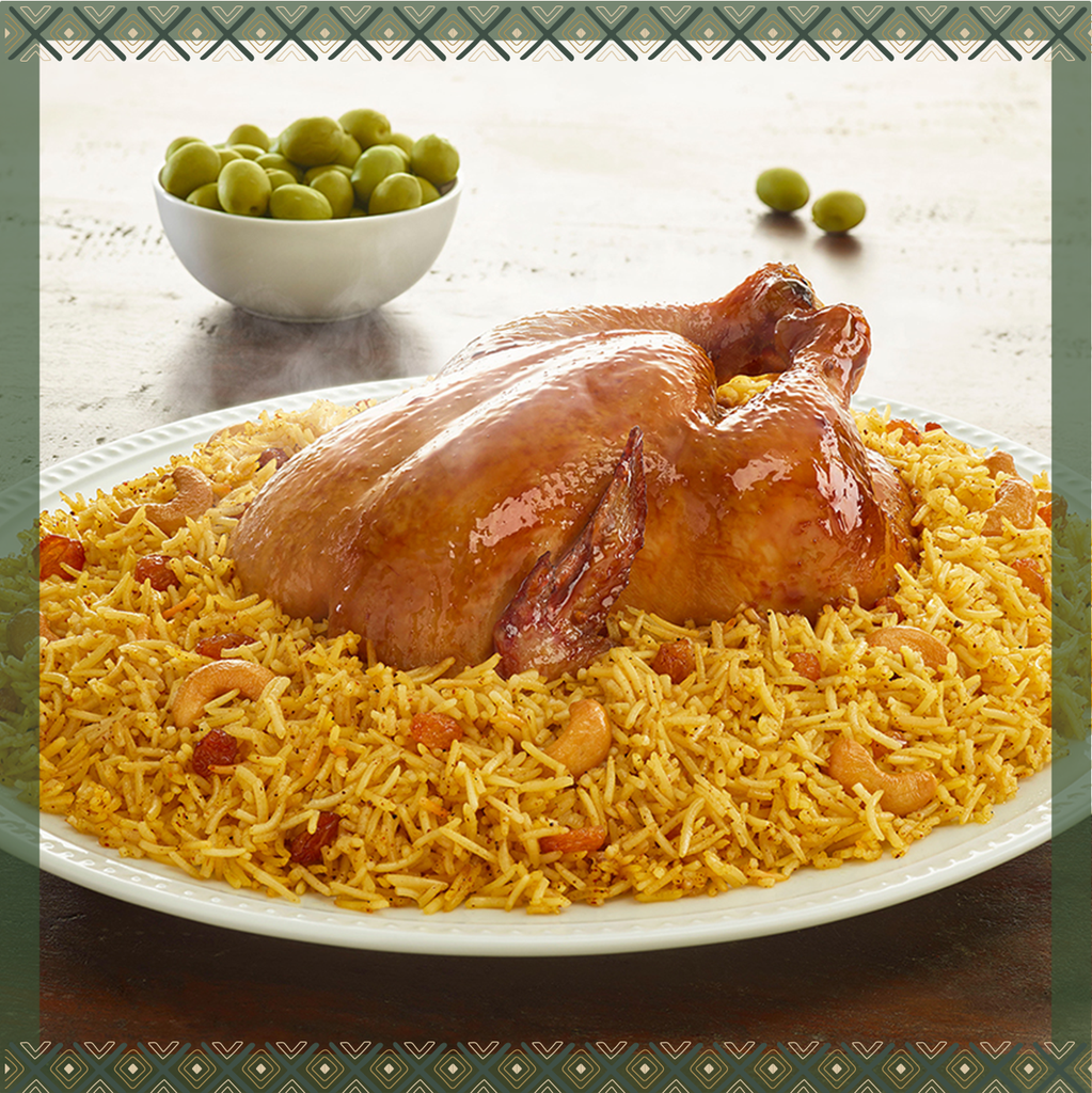 رز بخاري