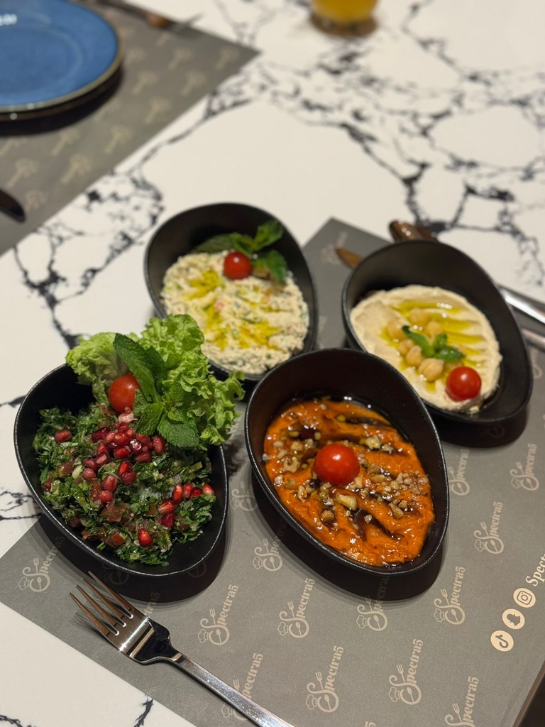 مقبلات مشكل