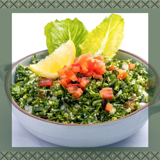 تبولة