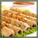 كباب دجاج