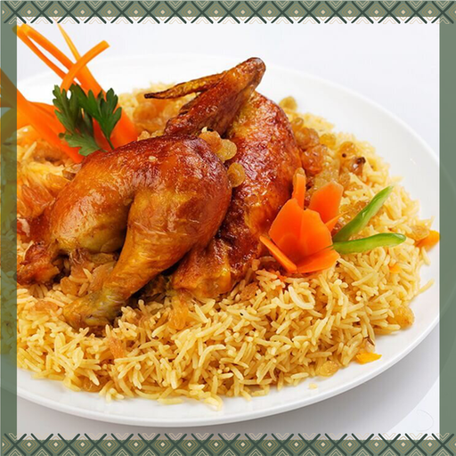 مندي دجاج