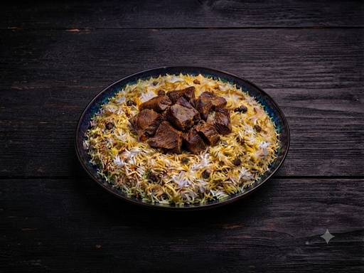 بريانى لحم صغير