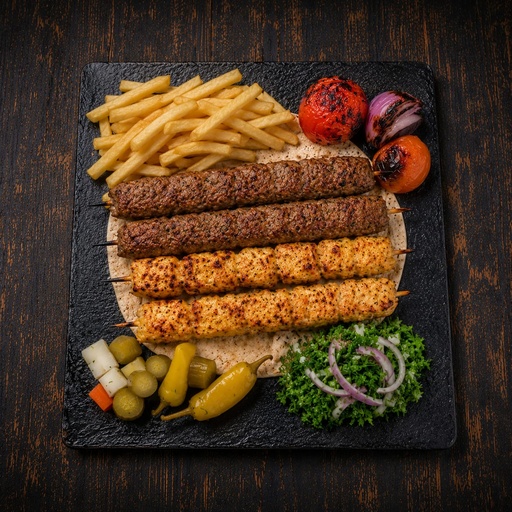 كباب مشكل